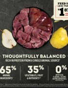 Acana Singles Free-Run Duck Rață și Pere hrană uscată monoproteică fără cereale câini 11.4kg