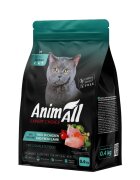 ANIMALL Adult Sterilised Miel și Pui hrană uscată pisici sterilizate 12kg