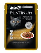 ANIMALL Platinum Pui și Merișoare plic hrană umedă pisici (în sos) 85g