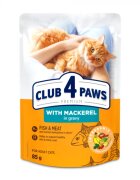 Club 4 Paws Macrou plic hrană umedă pisici (în sos) 85g