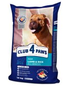 Club 4 Paws Premium Hypoallergenic Miel și Orez hrană uscată câini sensibilități digestive piele și blană Premium XS-XL Miel și Orez hrană uscată câini alergii 14kg