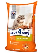 Club 4 Paws Premium Iepure hrană uscată pisici 14kg