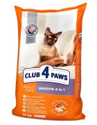 Club 4 Paws Premium Indoor Pui hrană uscată pisici 14kg