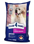 Club 4 Paws Premium L-XL Pui hrană uscată câini 14kg