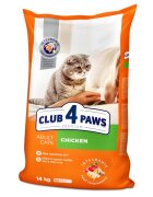 Club 4 Paws Premium Pui hrană uscată pisici 14kg
