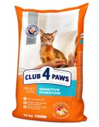 Club 4 Paws Premium Sensitive Digestion Pui hrană uscată pisici sistem digestiv 14kg