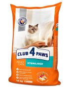 Club 4 Paws Premium Sterilised Pui hrană uscată pisici sterilizate 14kg