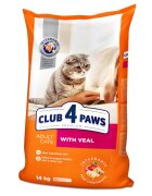 Club 4 Paws Premium Vită hrană uscată pisici 14kg