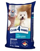 Club 4 Paws Premium XS-S Miel și Orez hrană uscată câini alergii 14kg