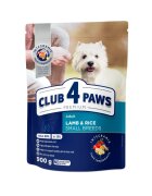 Club 4 Paws Premium XS-S Miel și Orez hrană uscată câini alergii 900g