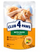 Club 4 Paws Rață plic hrană umedă pisici (în sos) 85g