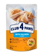 Club 4 Paws Somon plic hrană umedă pisici (în aspic) bax 85g x 24buc