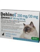 Dehinel antiparazitare pisici 230 mg/20 mg comprimate masticabile 2cpr
