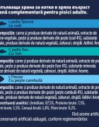 FELIX Soup Fish Selection cu Cod Ton și Cambula plic hrană umedă pisici (în supă) multipack 48g x 6buc