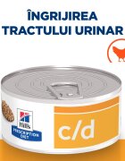 HILL'S Prescription Diet c/d Urinary Pui cu Legume dietă veterinară pisici conservă hrană umedă afecțiuni urinare c/d Urinary Care Pui dietă veterinară pisici conservă hrană umedă sistem urinar (în sos) 156g