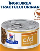 HILL'S Prescription Diet c/d + Weight Care Pui cu Legume dietă veterinară câini conservă hrană umedă sistem urinar și controlul greutății 156g