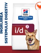 HILL'S Prescription Diet HILL'Sss Prescription Diet i/d Digestive Care Pui dietă veterinară câini hrană uscată sensibilități digestive i/d Digestive Care Pui dietă veterinară câini hrană uscată sistem digestiv 1.5kg
