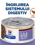HILL'S Prescription Diet i/d Digestive Care Low Fat Pui cu Legume dietă veterinară câini conservă hrană umedă sensibilități digestive i/d Digestive Care Low Fat Pui cu Legume dietă veterinară câini conservă hrană umedă si