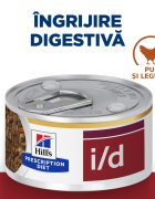 HILL'S Prescription Diet i/d Digestive Care Pui cu Legume dietă veterinară câini conservă hrană umedă sensibilități digestive i/d Digestive Care Pui cu Legume dietă veterinară câini conservă hrană umedă sistem digestiv (