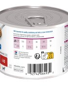 HILL'S Prescription Diet i/d XS-XL Curcan dietă veterinară conservă hrană umedă câini sistem digestiv (pate) 200g