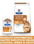 HILL'S Prescription Diet k/d+j/d Kidney Care + Mobility Pui dietă veterinară pisici hrană uscată afecțiuni renale și articulare k/d+j/d Kidney Care + Mobility Pui dietă veterinară pisici hrană uscată sistem renal sistem