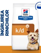 HILL'S Prescription Diet k/d Kidney Care dietă veterinară câini hrană uscată afecțiuni renale k/d Kidney Care dietă veterinară câini hrană uscată sistem renal 1.5kg
