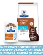 HILL'S Prescription Diet k/d Kidney Care Early Stage Pui dietă veterinară pisici plic hrană umedă sistem renal 85g x 12buc