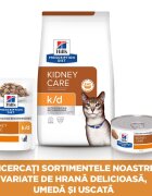 HILL'S Prescription Diet k/d Kidney Care Pui dietă veterinară pisici hrană uscată afecțiuni renale k/d Kidney Care Pui dietă veterinară pisici hrană uscată sistem renal 3kg