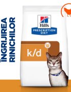 HILL'S Prescription Diet k/d Kidney Care Pui dietă veterinară pisici hrană uscată afecțiuni renale k/d Kidney Care Pui dietă veterinară pisici hrană uscată sistem renal 3kg