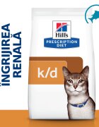 HILL'S Prescription Diet k/d Kidney Care Ton dietă veterinară pisici hrană uscată afecțiuni renale k/d Kidney Care Ton dietă veterinară pisici hrană uscată sistem renal 400g