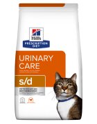 HILL'S Prescription Diet s/d Urinary Care Pui dietă veterinară pisici hrană uscată afecțiuni urinare s/d Urinary Care Pui dietă veterinară pisici hrană uscată sistem urinar 1.5kg