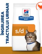 HILL'S Prescription Diet s/d Urinary Care Pui dietă veterinară pisici hrană uscată afecțiuni urinare s/d Urinary Care Pui dietă veterinară pisici hrană uscată sistem urinar 1.5kg