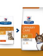HILL'S Prescription Diet s/d Urinary Care Pui dietă veterinară pisici hrană uscată afecțiuni urinare s/d Urinary Care Pui dietă veterinară pisici hrană uscată sistem urinar 3kg