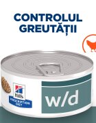 HILL'S Prescription Diet w/d Multi-Benefit Pui dietă veterinară pisici conservă hrană umedă metabolism (obezitate si diabet) 156g