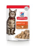 HILL'S Science Plan Curcan plic hrană umedă pisici 85g