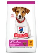 HILL'S Science Plan Puppy XS-S Pui hrană uscată câini junior Hill's SP Canine Puppy Small & Mini Pui 300 g
