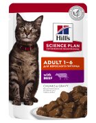 HILL'S Science Plan Vită plic hrană umedă pisici (în sos) 85g