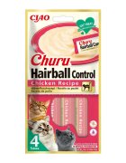 Inaba Churu Hairball Control Pui tub recompense fără cereale pisici limitarea ghemurilor de blană (piure) Churu Hairball Control Pui plic tub recompense fără cereale pisici limitarea ghemurilor de blană (piure) 56g