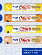 Inaba Churu Varieties Pui și Vită cutie tub recompense fără cereale pisici (piure) 280g