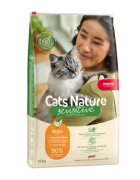 MERA Cat's Nature Sensitive Pui hrană uscată fără cereale pisici 400g