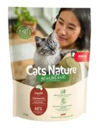 MERA Cat's Nature Sterilised Light Pui hrană uscată fără cereale pisici sterilizate 400g