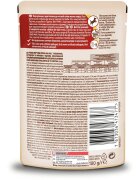 Purina ONE Mini Active Vită cu Cartofi hrană umedă câini activitate intensă (în sos) Mini Active Vită cu Cartofi plic hrană umedă câini activitate intensă (în sos) 85g