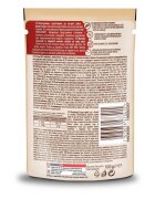 Purina ONE Mini Adult Pui cu Morcov hrană umedă câini (în sos) Mini Adult Pui cu Morcov plic hrană umedă câini (în sos) 85g