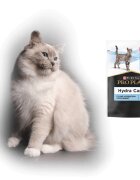 Purina Pro Plan Hydra Care Somon plic hrană umedă pisici sistem urinar (topping) 75g x 10buc
