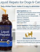Rx Vitamins Liquid Hepato supliment sistem hepatic câini Bacon și Pui suspensie orală Liquid Hepato supliment sistem hepatic câini și pisici Bacon și Pui flacon 120ml suspensie orală