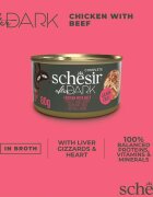 Schesir After Dark Pui și Vită conservă hrană umedă fără cereale pisici (în supă) 80g