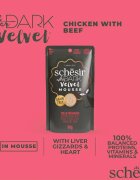 Schesir After Dark Velvet Mousse Pui și Vită plic hrană umedă fără cereale pisici (mousse) 80g