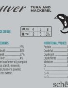 Schesir Silver Ton și Macrou conservă hrană umedă fără cereale pisici senior (în supă) 70g