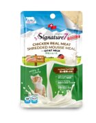 SIGNATURE7 Urinary Pui și Lapte de Capră plic hrană umedă fără cereale pisici sistem urinar (mousse) bax 70g x 12buc