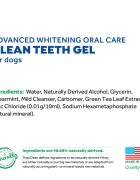 Tropiclean Gel Curatare Dinti Advanced Whitening Clean 118 ml